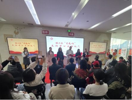 共筑抗癌家園 青島市嶗山區“癌友e家”互助中心成立，開創養生保健新篇章