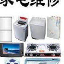 丹陽家電制冷與安裝服務 專業護航，品質生活
